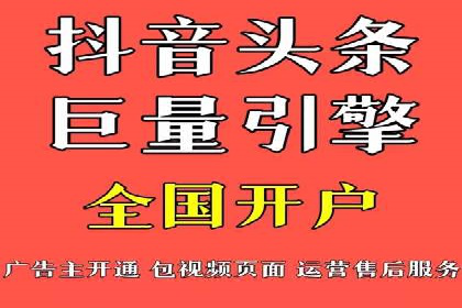 信息流广告在百度平台的成功案例：助力企业品牌升级